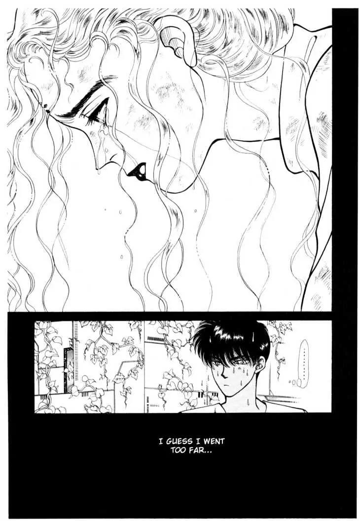 Please Save My Earth Chapter 6.2 page 52 - Vol.6 Chapter 2