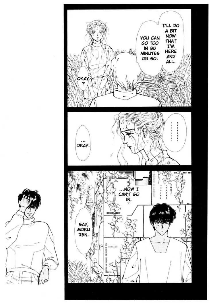 Please Save My Earth Chapter 6.2 page 56 - Vol.6 Chapter 2
