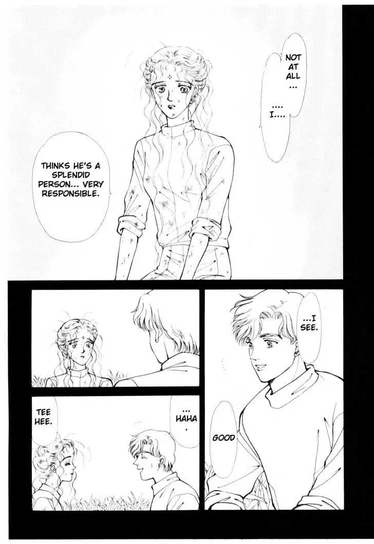 Please Save My Earth Chapter 6.2 page 58 - Vol.6 Chapter 2