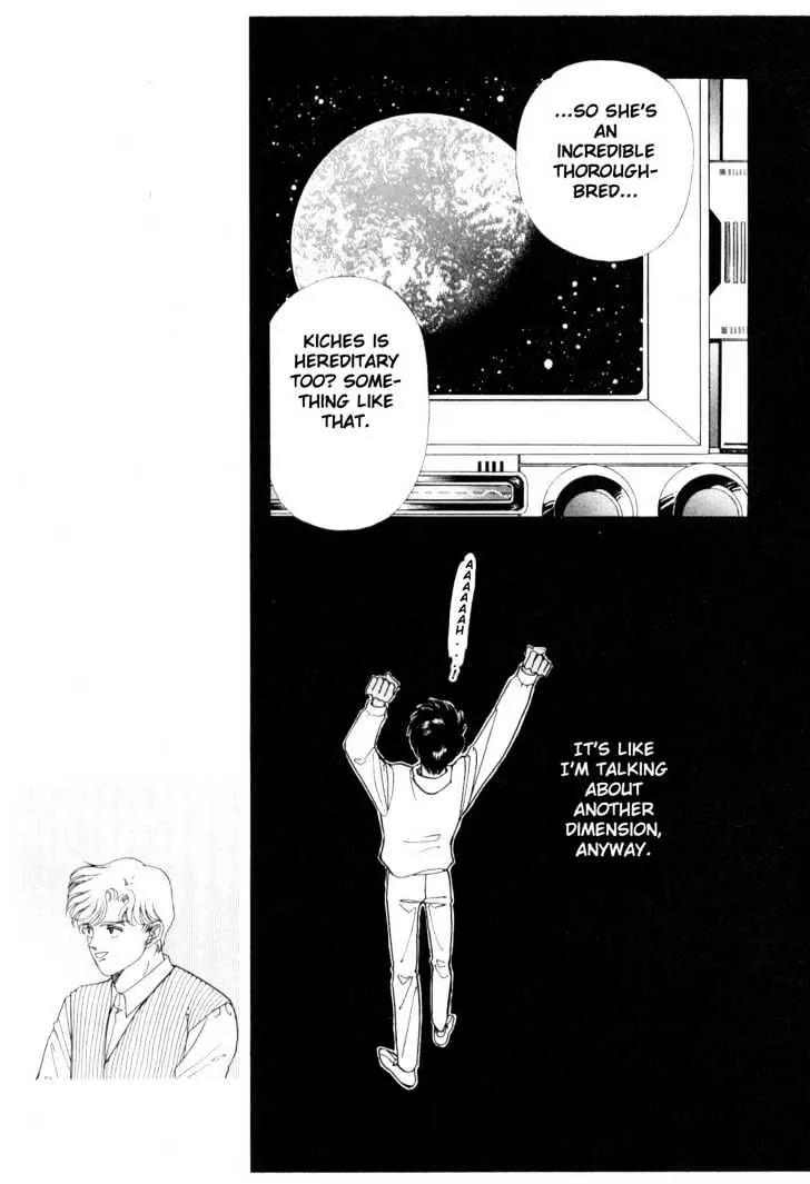 Please Save My Earth Chapter 6.2 page 6 - Vol.6 Chapter 2