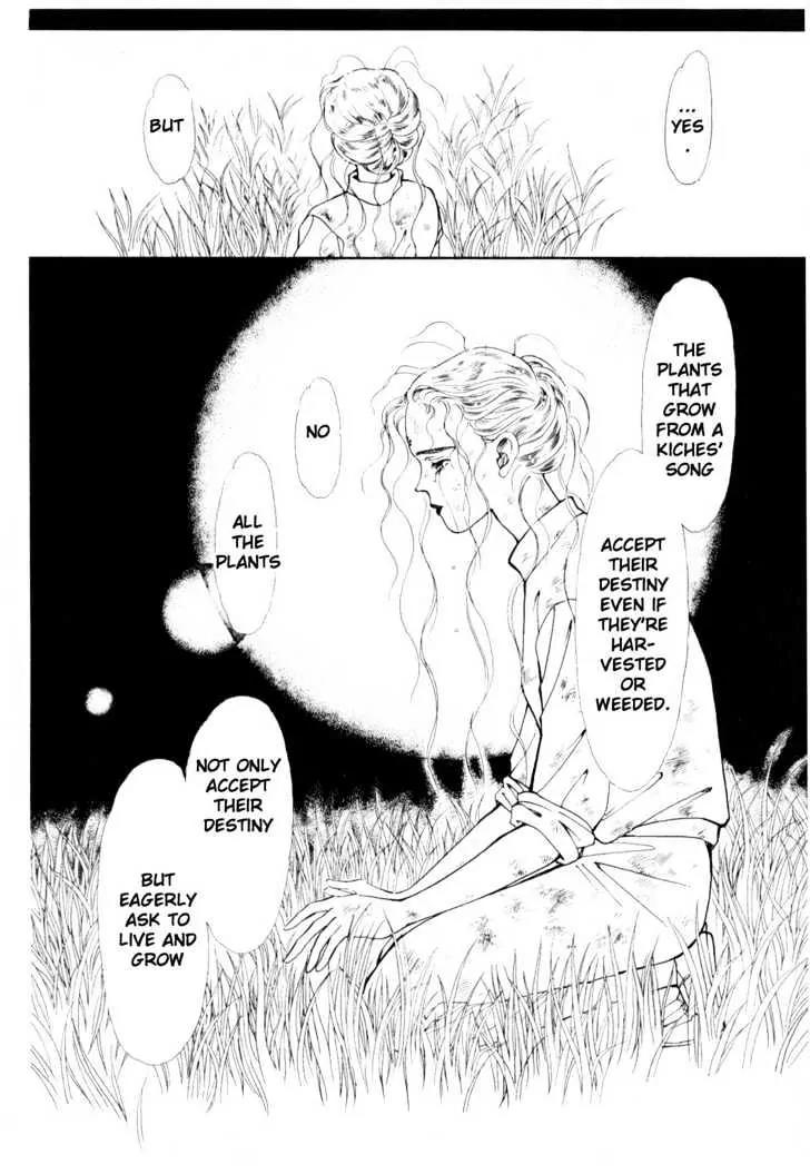 Please Save My Earth Chapter 6.2 page 62 - Vol.6 Chapter 2