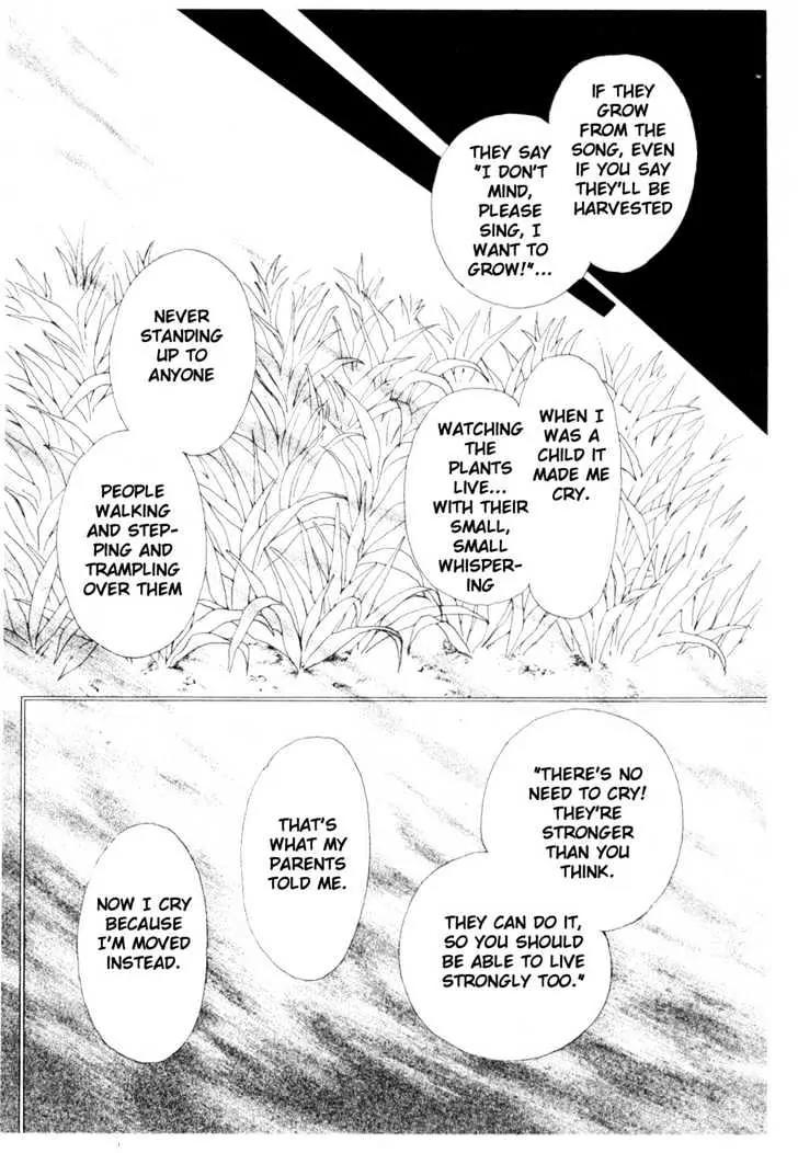 Please Save My Earth Chapter 6.2 page 63 - Vol.6 Chapter 2