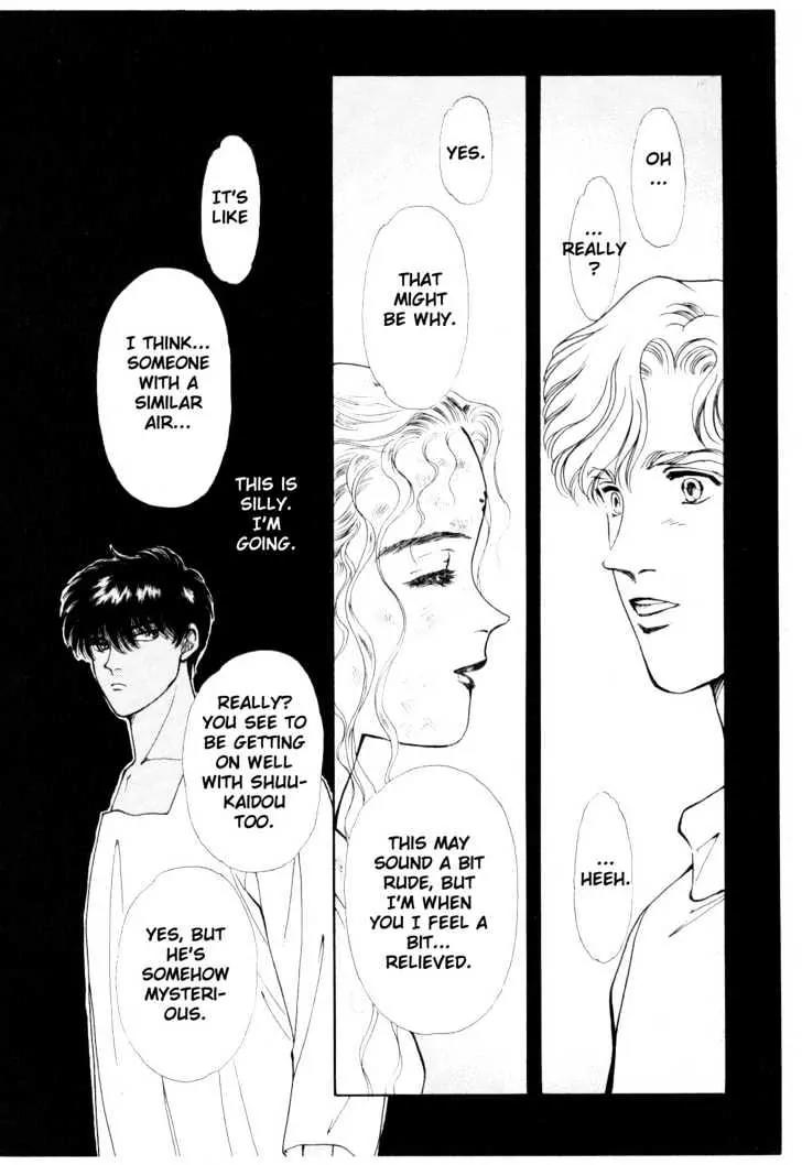 Please Save My Earth Chapter 6.2 page 65 - Vol.6 Chapter 2
