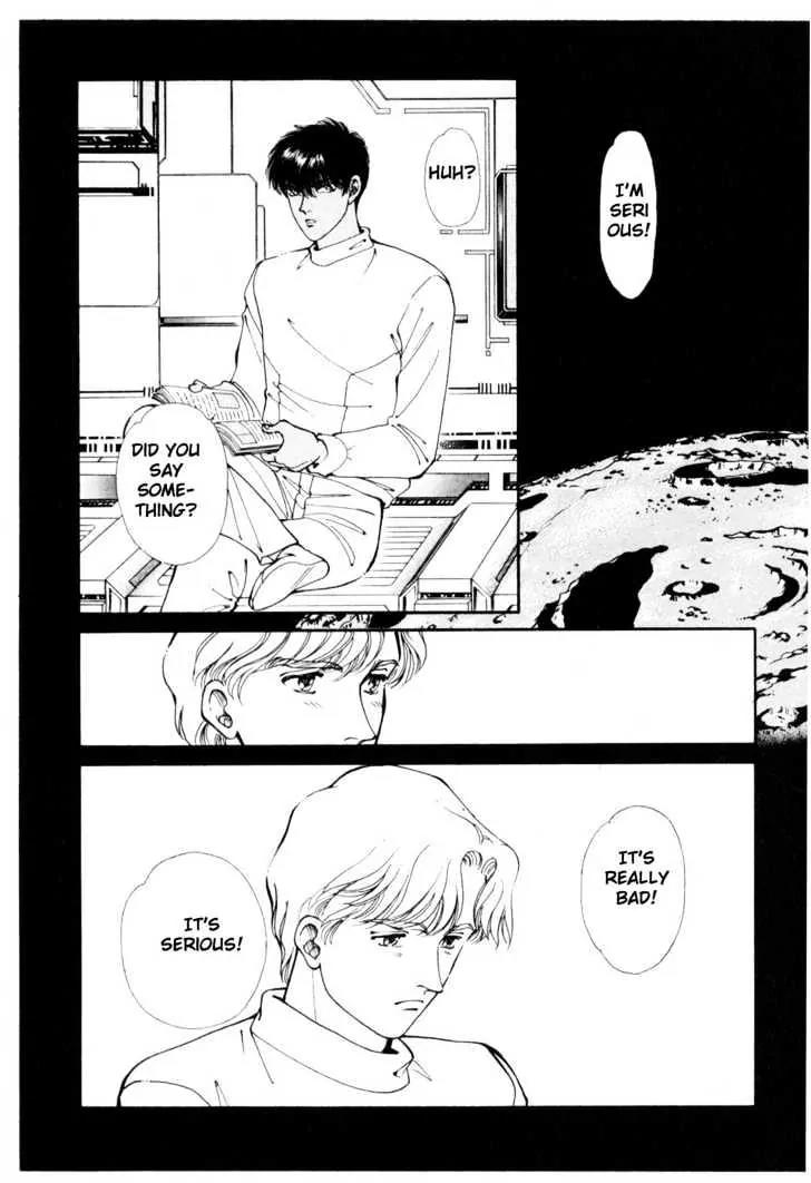 Please Save My Earth Chapter 6.2 page 68 - Vol.6 Chapter 2