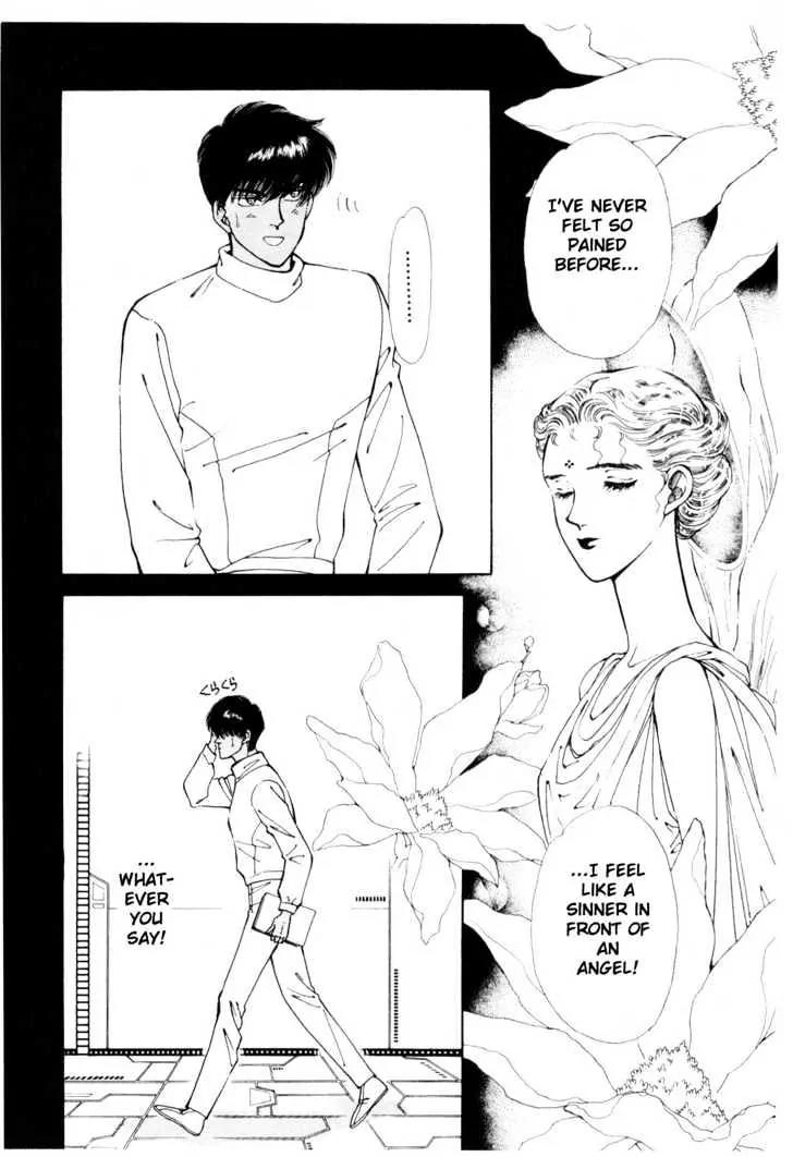 Please Save My Earth Chapter 6.2 page 71 - Vol.6 Chapter 2