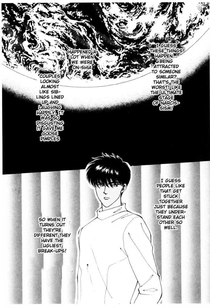 Please Save My Earth Chapter 6.2 page 72 - Vol.6 Chapter 2