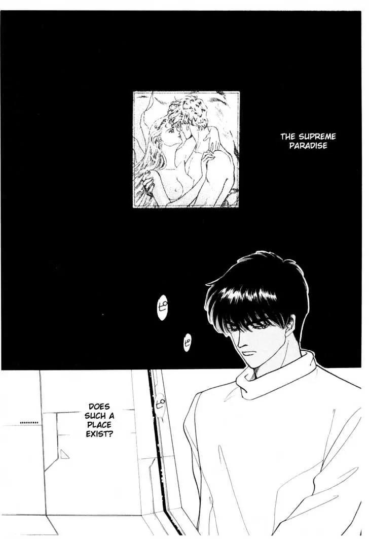 Please Save My Earth Chapter 6.2 page 8 - Vol.6 Chapter 2