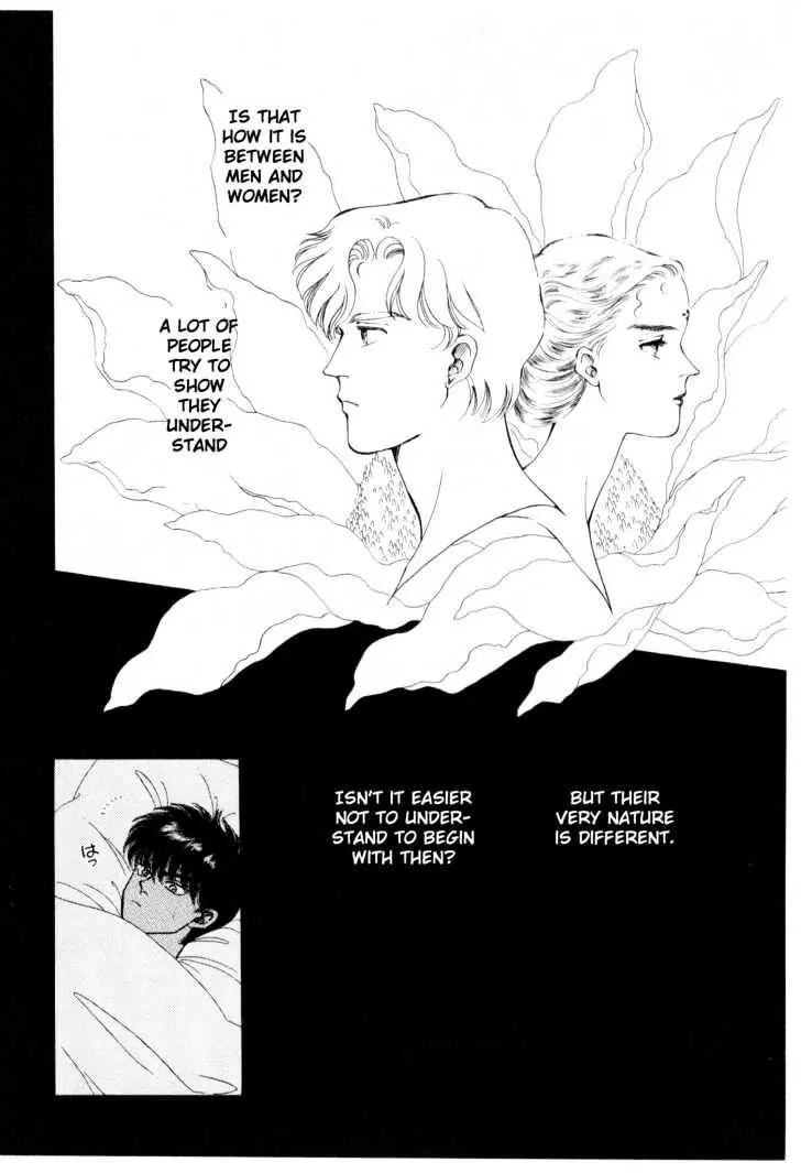 Please Save My Earth Chapter 6.3 page 1 - Vol.6 Chapter 3