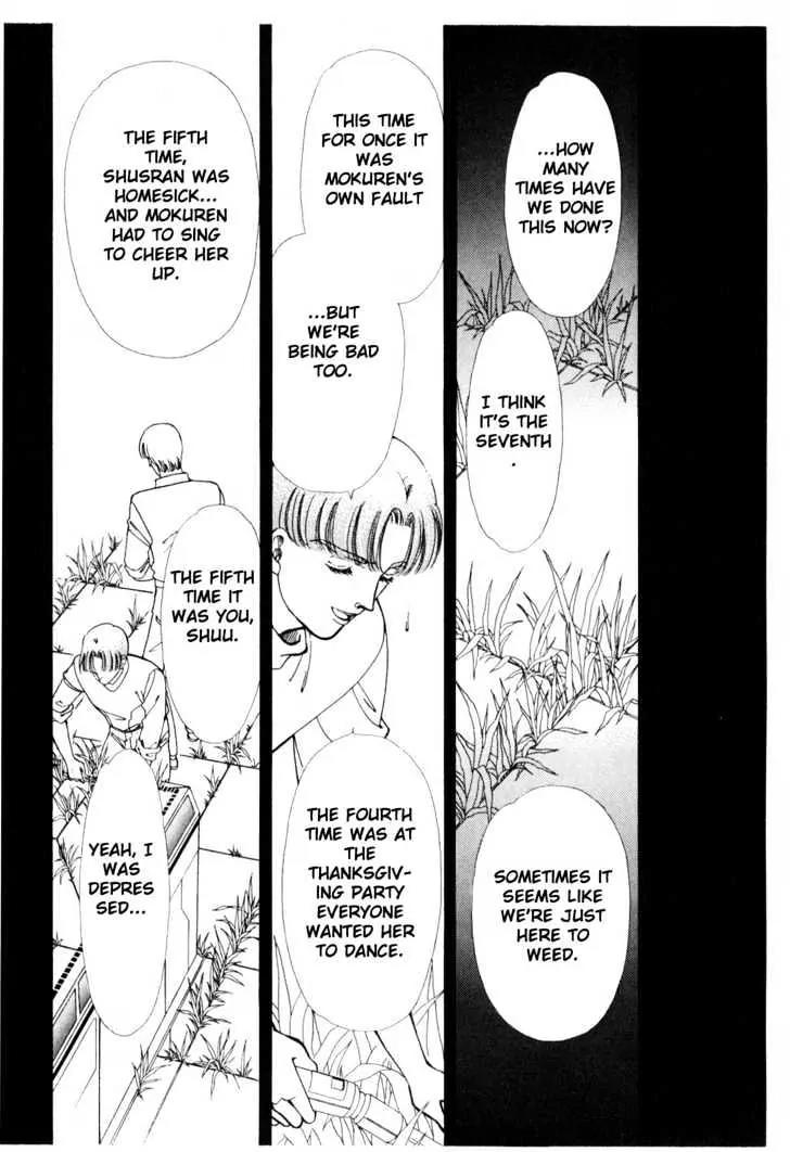 Please Save My Earth Chapter 6.3 page 11 - Vol.6 Chapter 3
