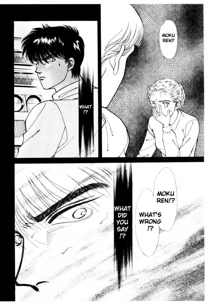Please Save My Earth Chapter 6.3 page 19 - Vol.6 Chapter 3