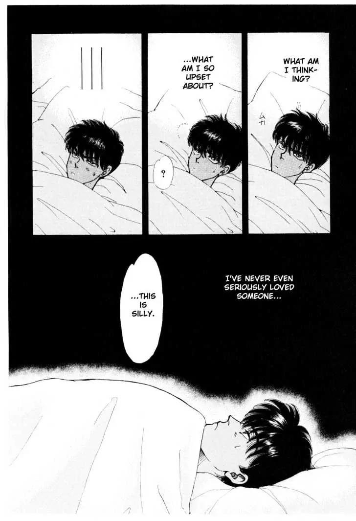 Please Save My Earth Chapter 6.3 page 2 - Vol.6 Chapter 3