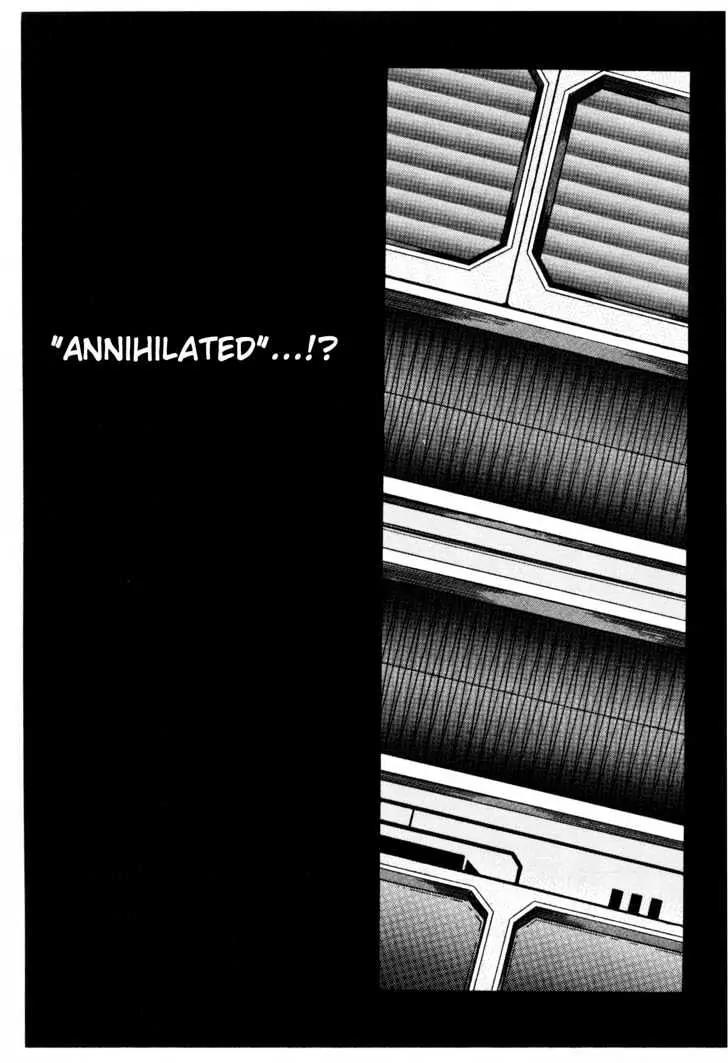 Please Save My Earth Chapter 6.3 page 20 - Vol.6 Chapter 3