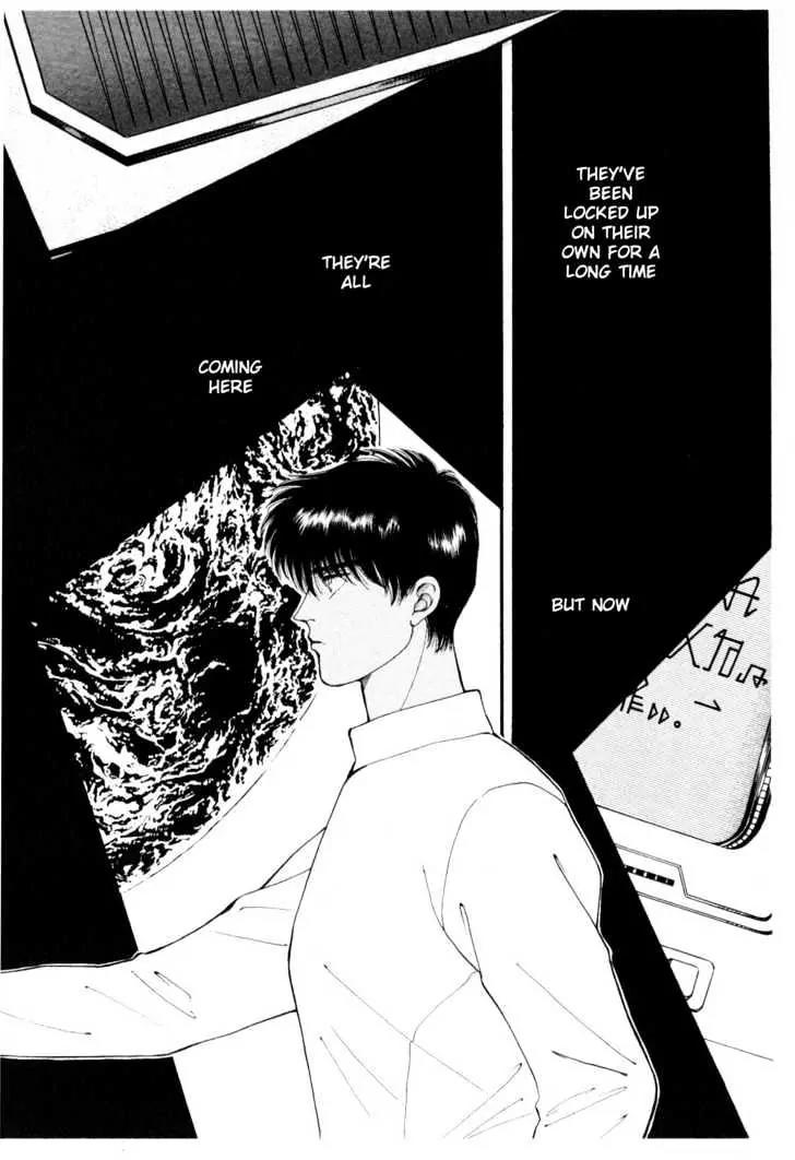 Please Save My Earth Chapter 6.3 page 23 - Vol.6 Chapter 3