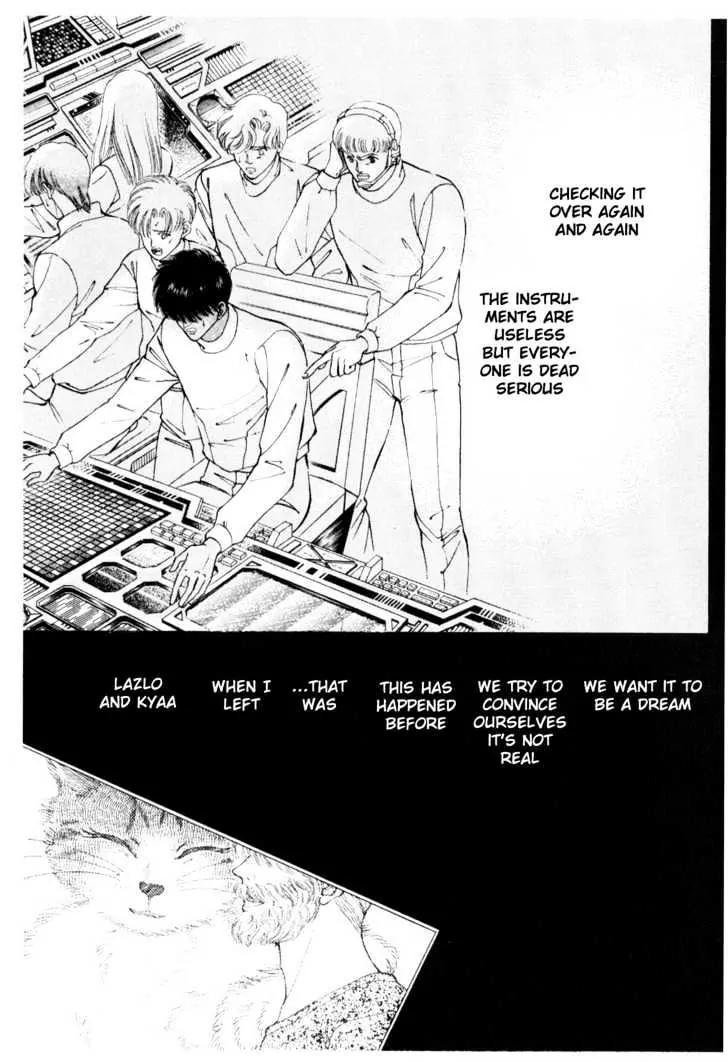 Please Save My Earth Chapter 6.3 page 24 - Vol.6 Chapter 3