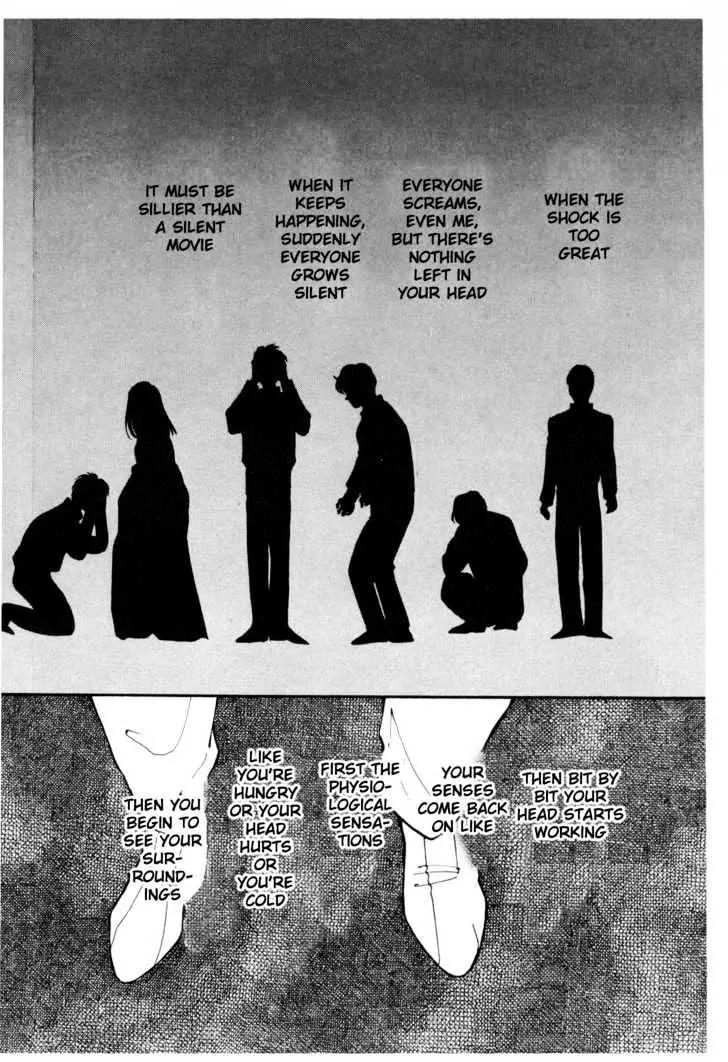 Please Save My Earth Chapter 6.3 page 25 - Vol.6 Chapter 3