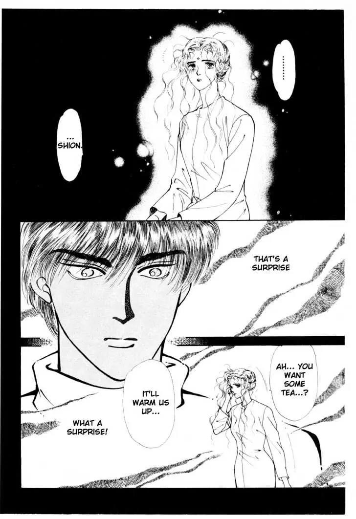 Please Save My Earth Chapter 6.3 page 27 - Vol.6 Chapter 3