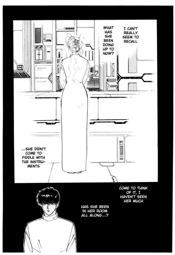 Please Save My Earth Chapter 6.3 page 28 - Vol.6 Chapter 3