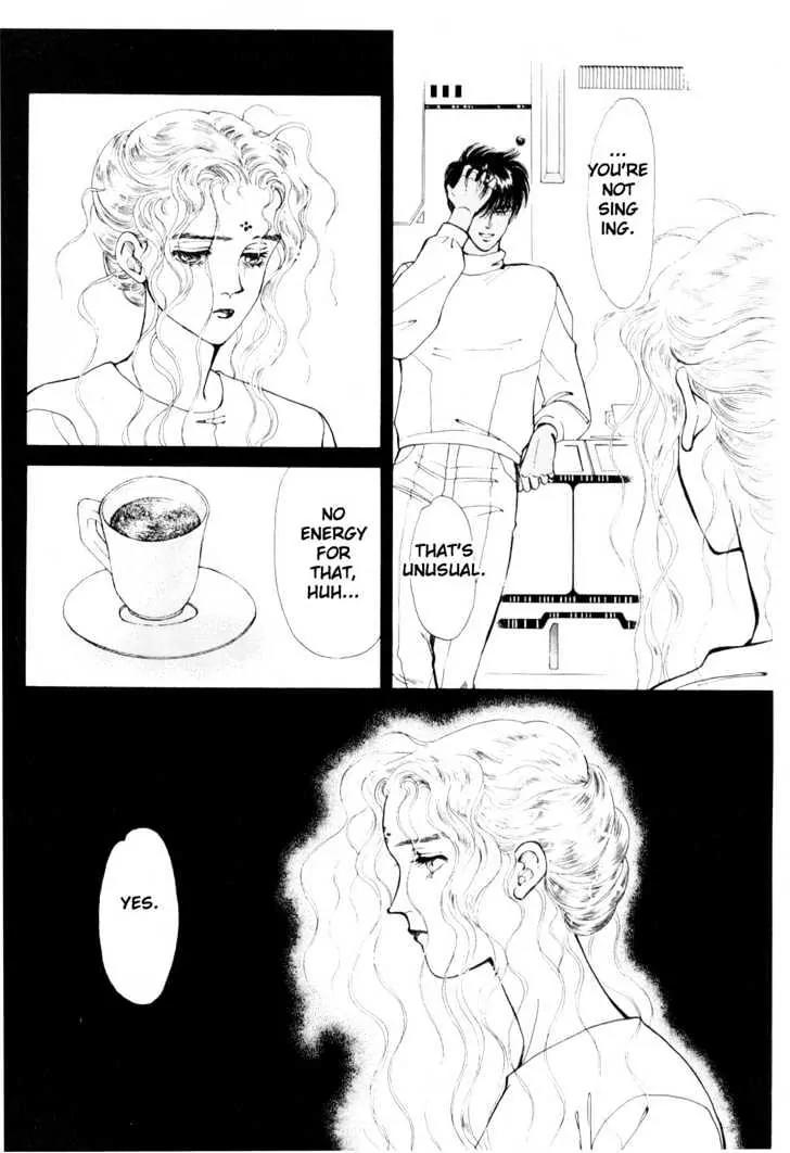 Please Save My Earth Chapter 6.3 page 29 - Vol.6 Chapter 3