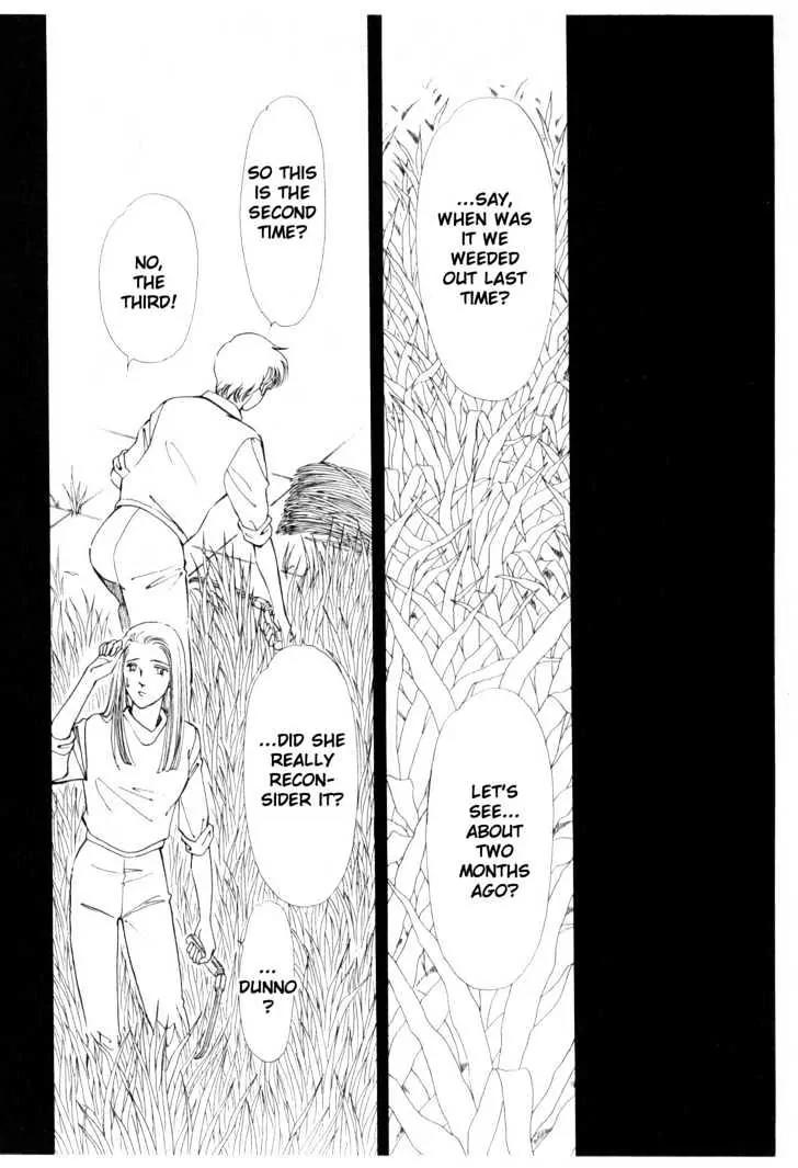 Please Save My Earth Chapter 6.3 page 3 - Vol.6 Chapter 3