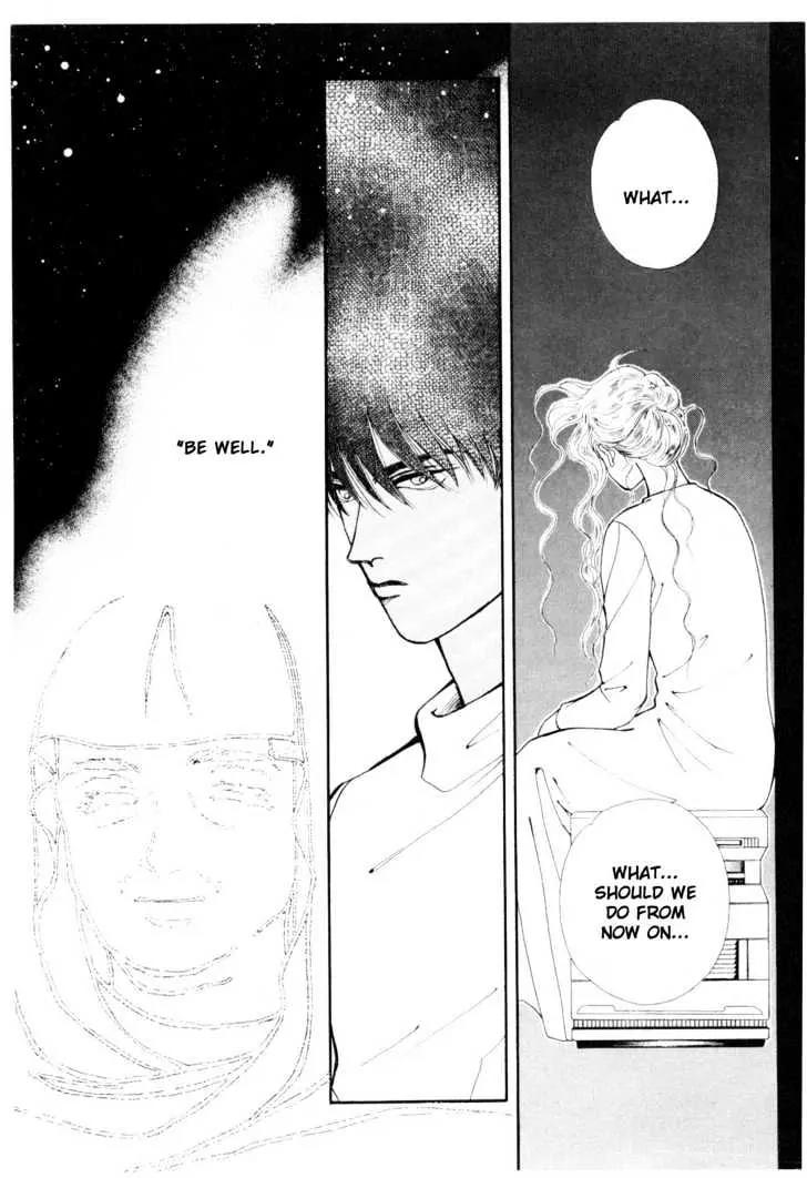 Please Save My Earth Chapter 6.3 page 30 - Vol.6 Chapter 3