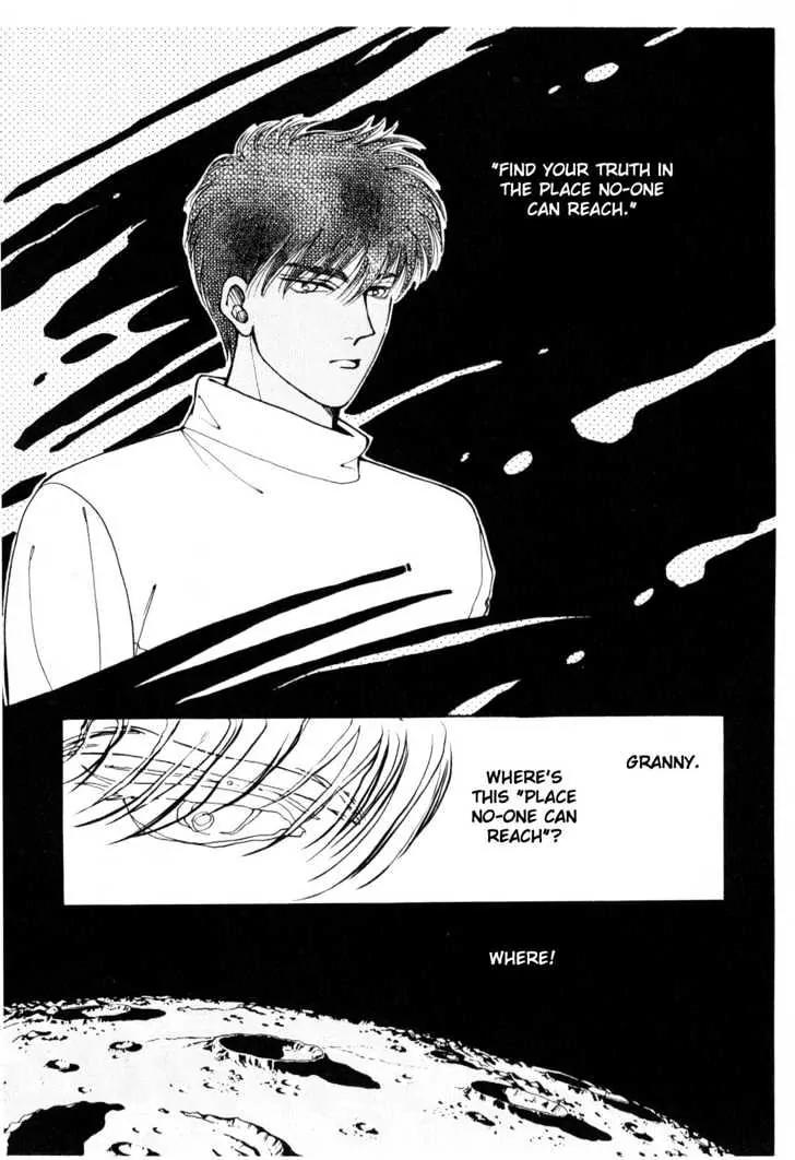 Please Save My Earth Chapter 6.3 page 31 - Vol.6 Chapter 3
