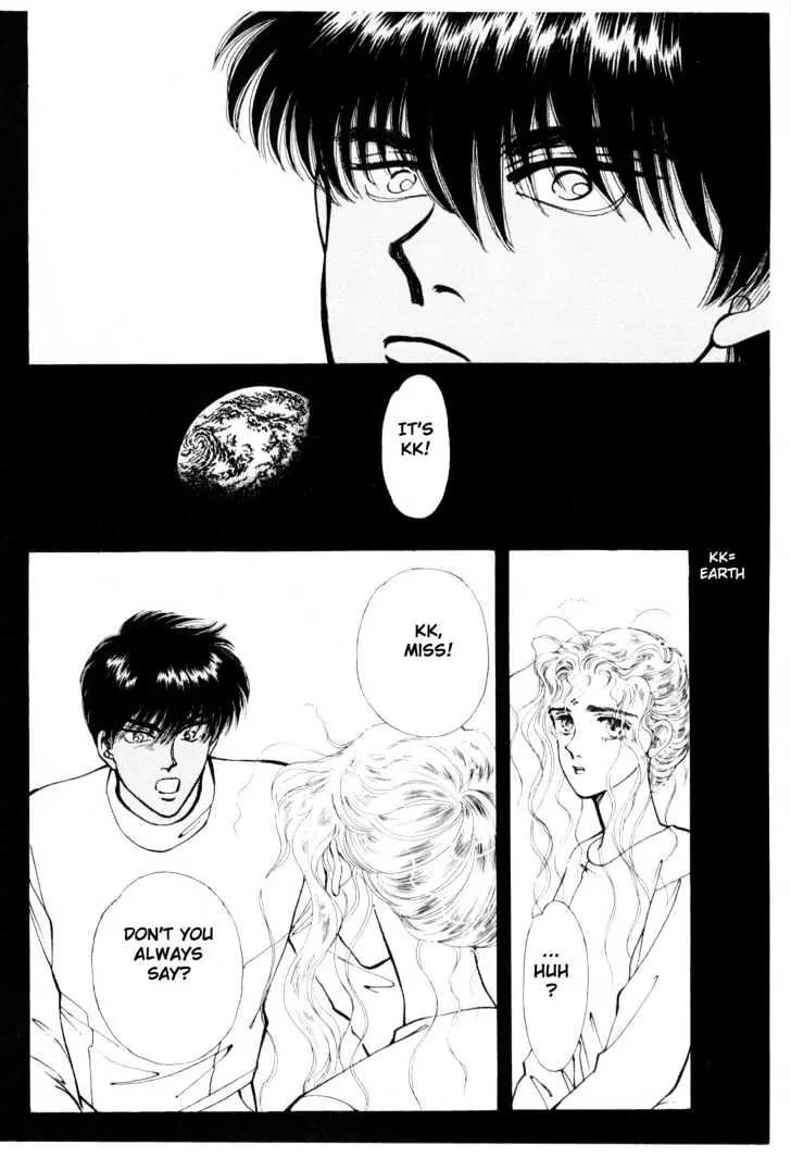 Please Save My Earth Chapter 6.3 page 33 - Vol.6 Chapter 3