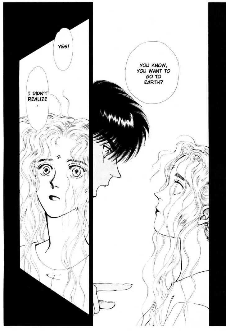 Please Save My Earth Chapter 6.3 page 34 - Vol.6 Chapter 3