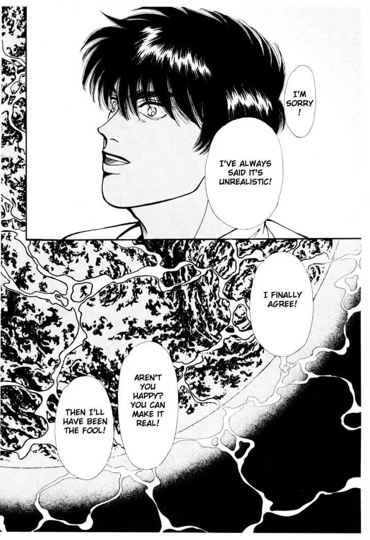 Please Save My Earth Chapter 6.3 page 35 - Vol.6 Chapter 3