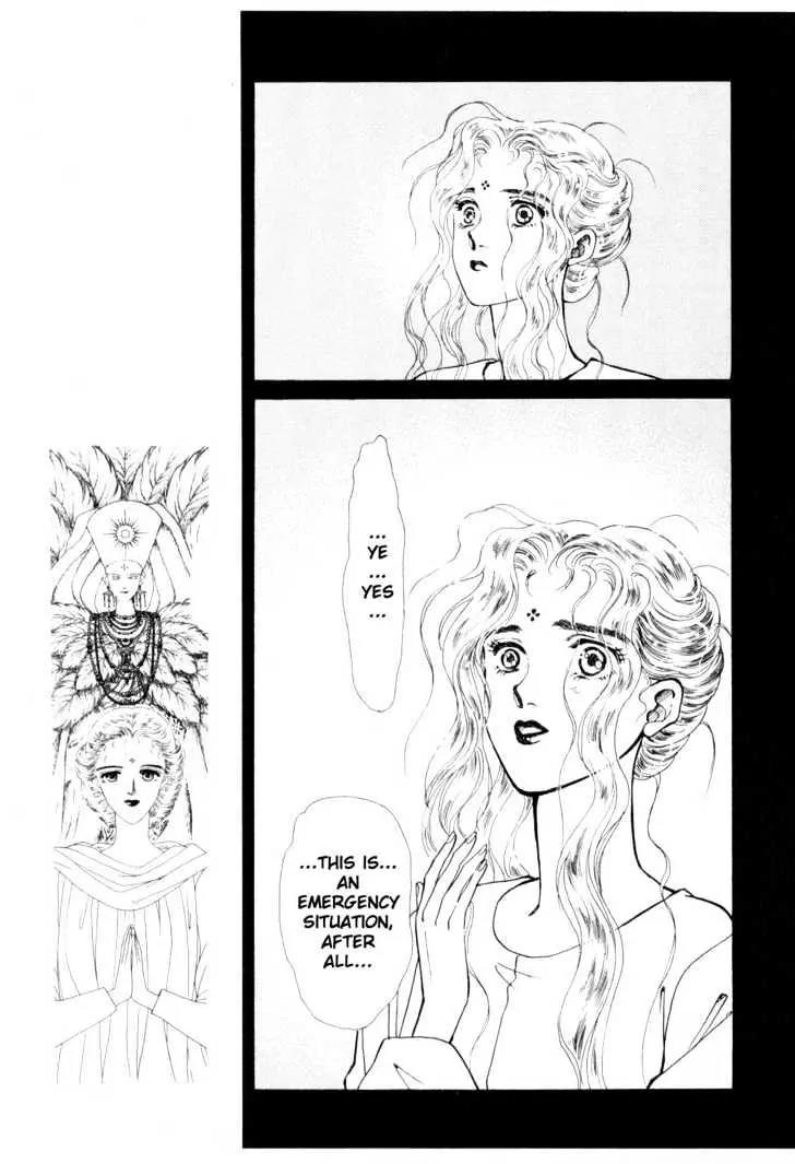 Please Save My Earth Chapter 6.3 page 36 - Vol.6 Chapter 3
