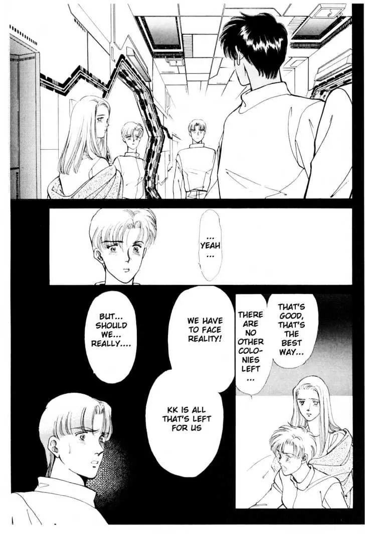 Please Save My Earth Chapter 6.3 page 38 - Vol.6 Chapter 3