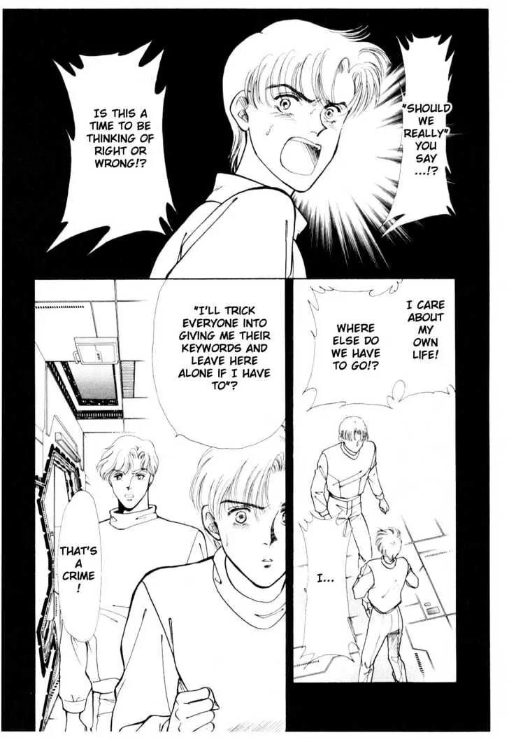 Please Save My Earth Chapter 6.3 page 39 - Vol.6 Chapter 3