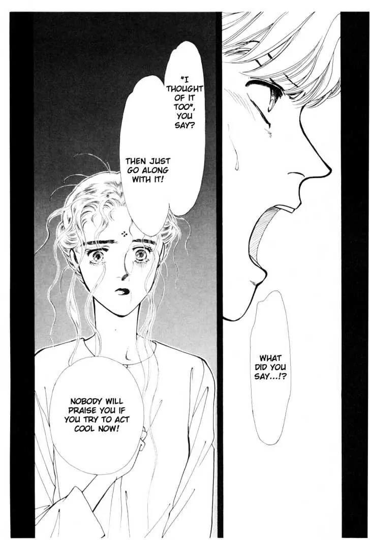 Please Save My Earth Chapter 6.3 page 42 - Vol.6 Chapter 3