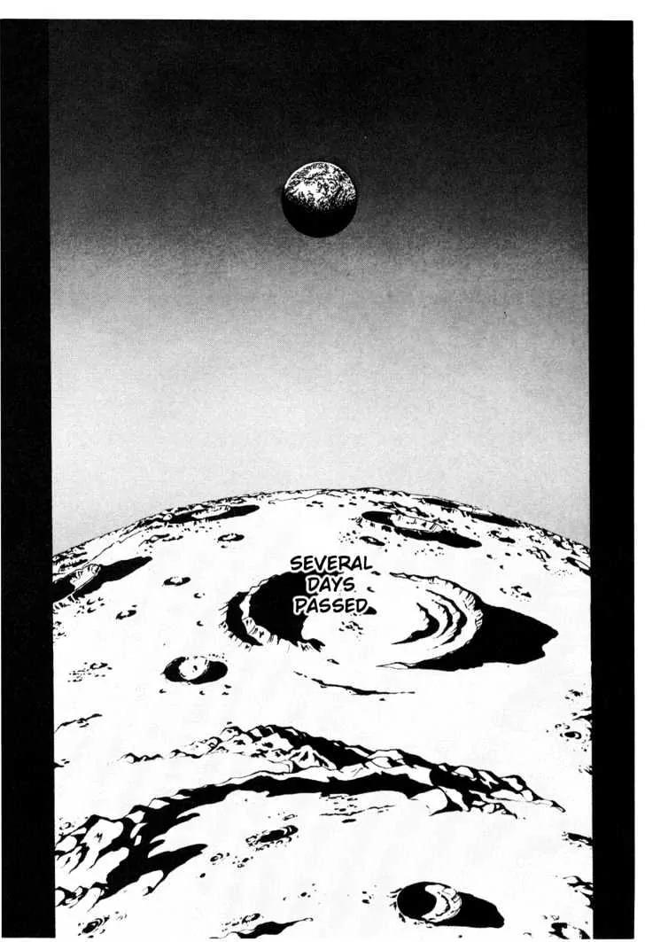 Please Save My Earth Chapter 6.3 page 45 - Vol.6 Chapter 3