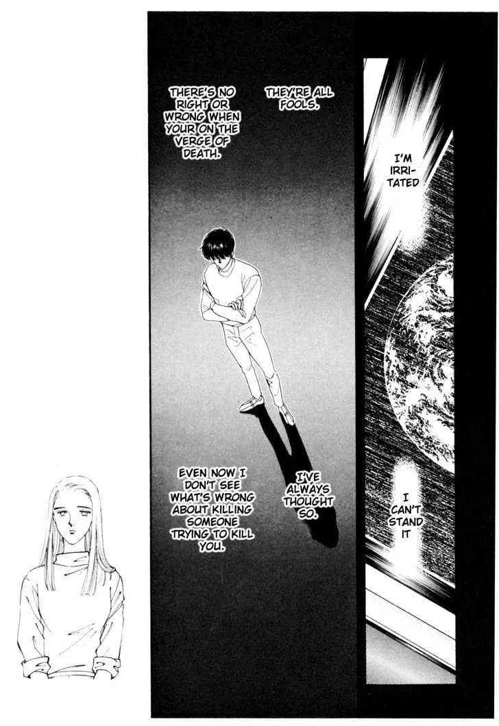 Please Save My Earth Chapter 6.3 page 46 - Vol.6 Chapter 3
