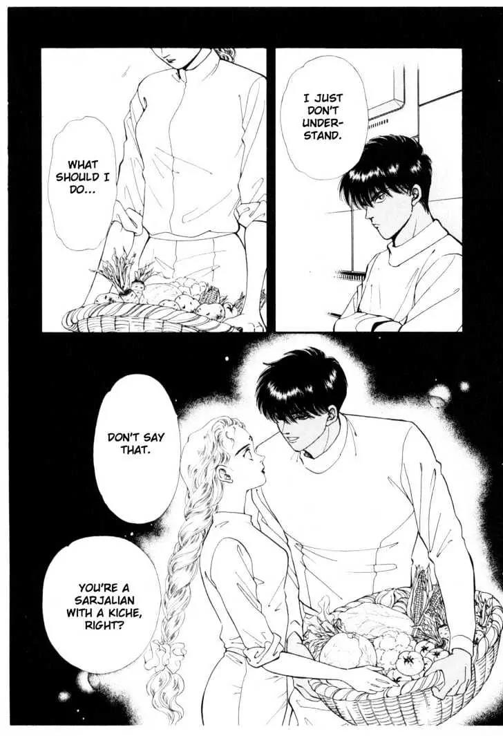 Please Save My Earth Chapter 6.3 page 48 - Vol.6 Chapter 3