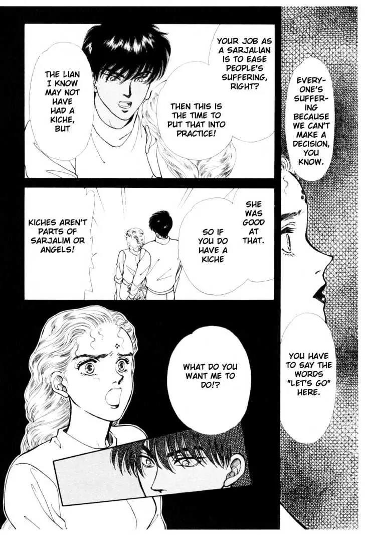 Please Save My Earth Chapter 6.3 page 49 - Vol.6 Chapter 3
