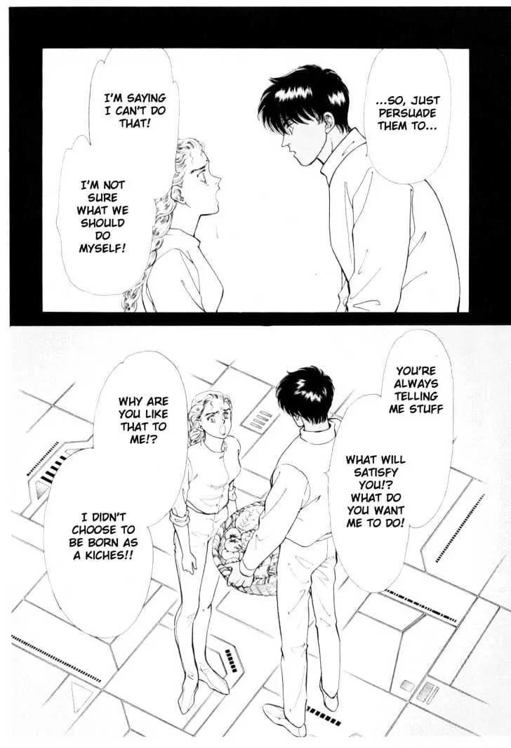 Please Save My Earth Chapter 6.3 page 50 - Vol.6 Chapter 3