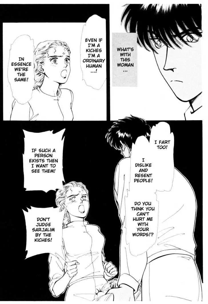 Please Save My Earth Chapter 6.3 page 51 - Vol.6 Chapter 3