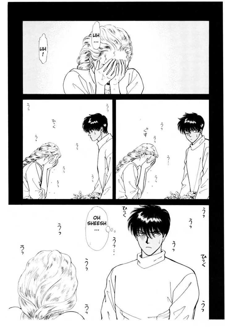 Please Save My Earth Chapter 6.3 page 54 - Vol.6 Chapter 3