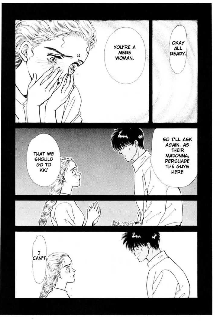 Please Save My Earth Chapter 6.3 page 55 - Vol.6 Chapter 3