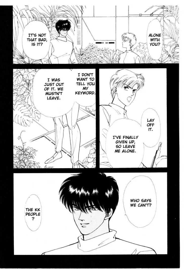 Please Save My Earth Chapter 6.3 page 59 - Vol.6 Chapter 3