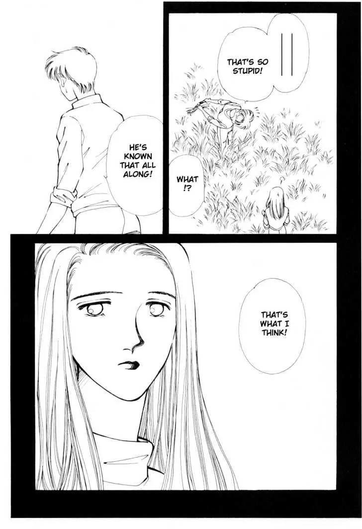 Please Save My Earth Chapter 6.3 page 6 - Vol.6 Chapter 3