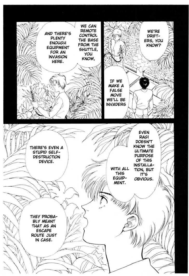 Please Save My Earth Chapter 6.3 page 60 - Vol.6 Chapter 3