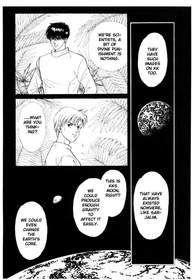 Please Save My Earth Chapter 6.3 page 62 - Vol.6 Chapter 3