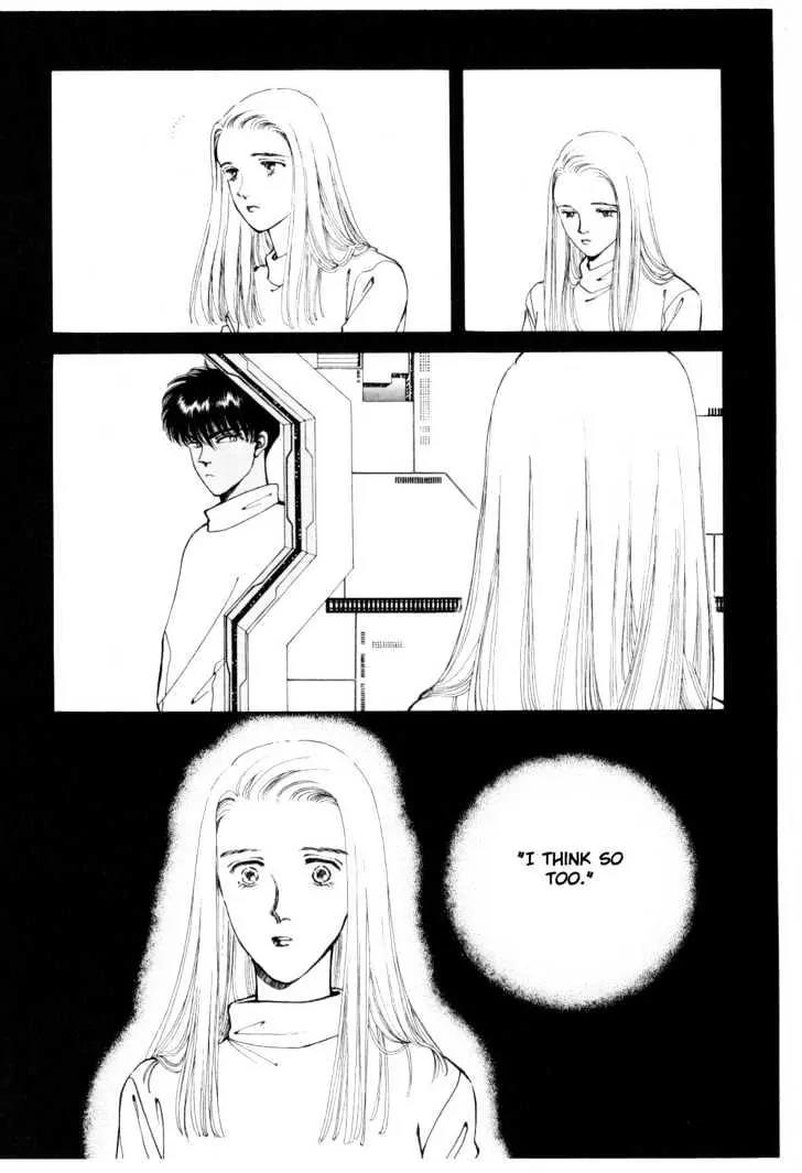 Please Save My Earth Chapter 6.3 page 7 - Vol.6 Chapter 3