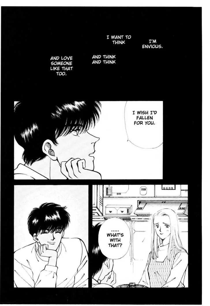 Please Save My Earth Chapter 6.3 page 9 - Vol.6 Chapter 3