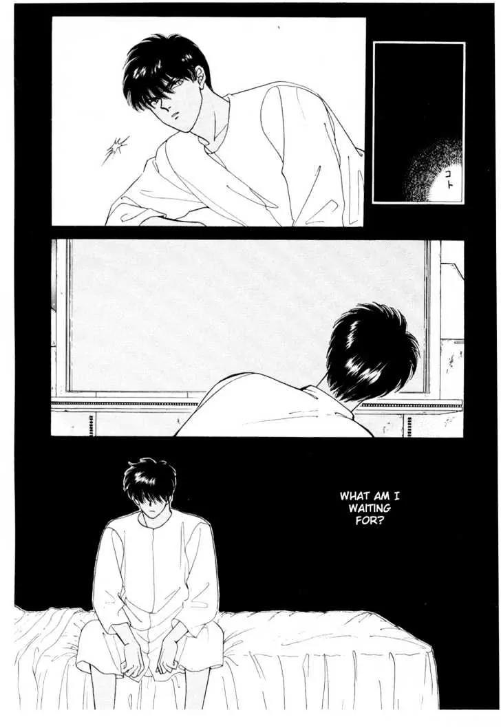 Please Save My Earth Chapter 6.5 page 10 - Vol.6 Chapter 5