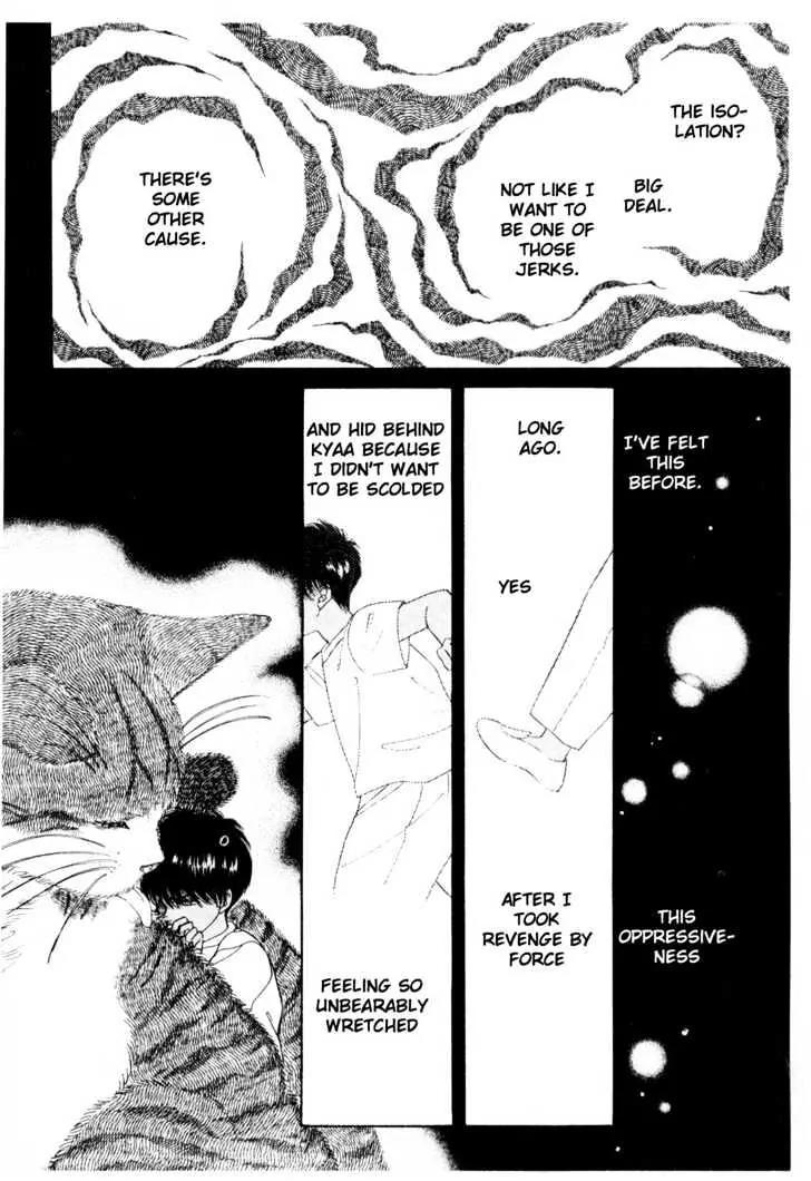 Please Save My Earth Chapter 6.5 page 13 - Vol.6 Chapter 5