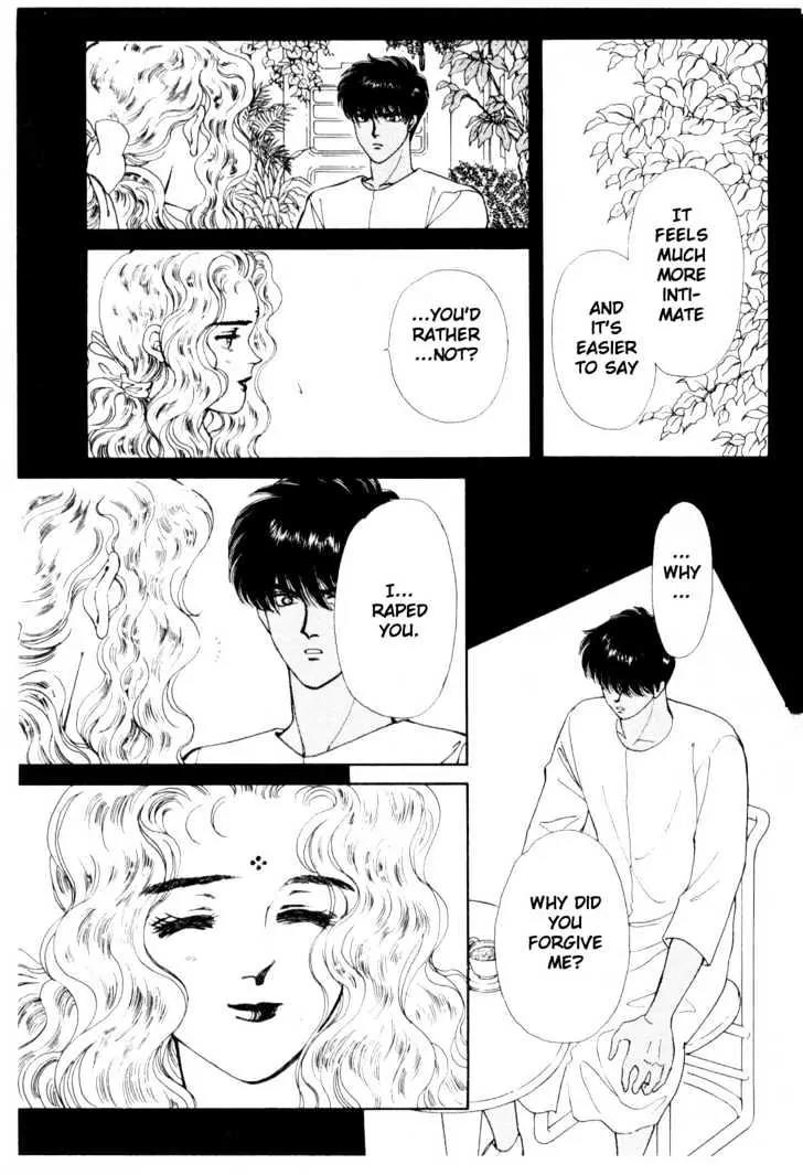 Please Save My Earth Chapter 6.5 page 24 - Vol.6 Chapter 5