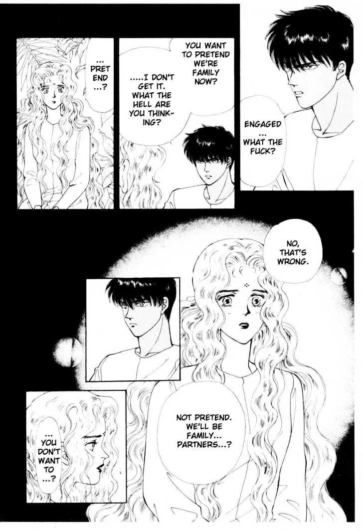 Please Save My Earth Chapter 6.5 page 25 - Vol.6 Chapter 5